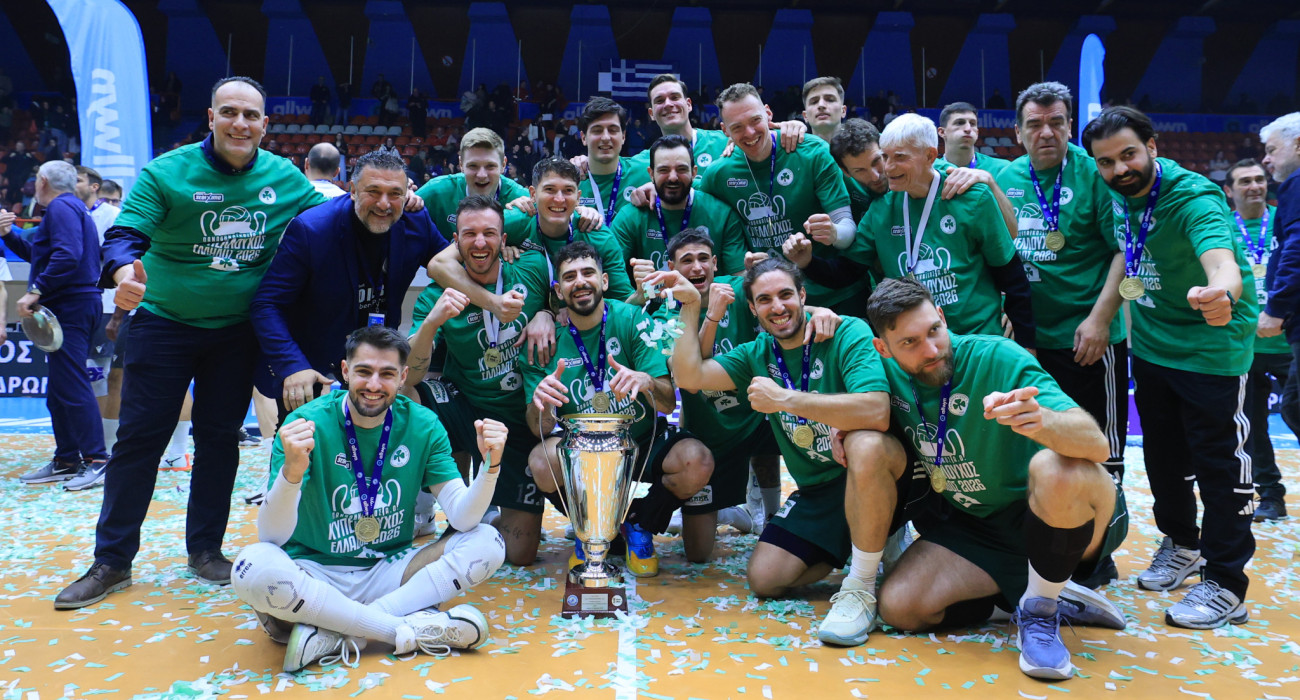 Ο Παναθηναϊκός Κυπελλούχος Ελλάδας για το 2026 / Πηγή: Intime