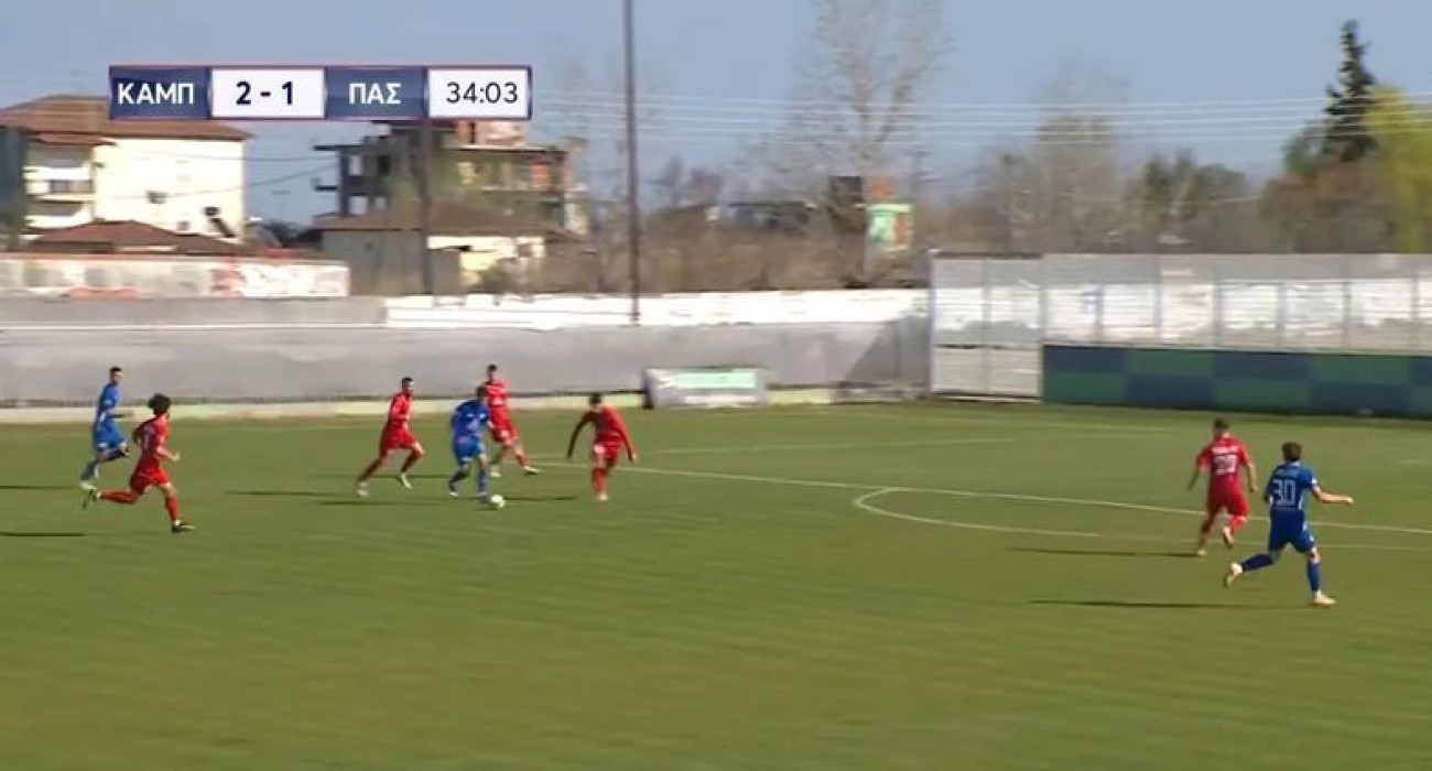 Ο Κασέμι με ψηλοκρεμαστό σουτ ισοφαρίζει για τον ΠΑΣ Γιάννινα σε 2-2 απέναντι στον Καμπανιακό / screenshot