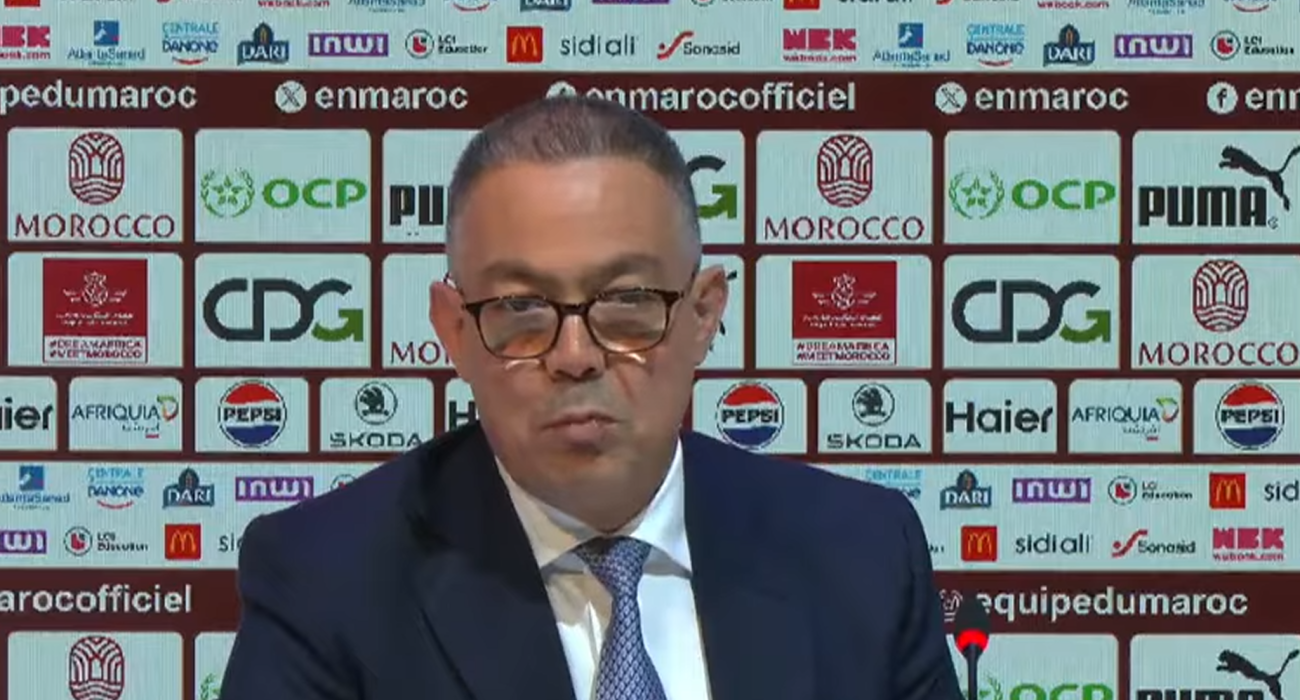 Ο Φαουζί Λάχτζα / Screenshot