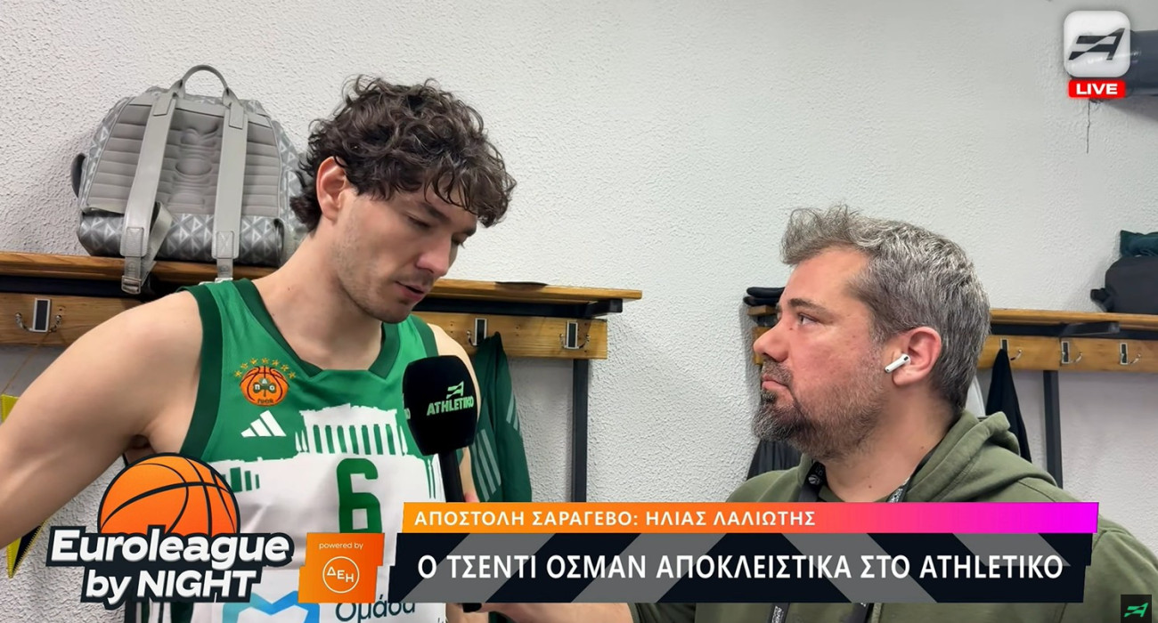 Ο Τζέντι Όσμαν στο Athletiko