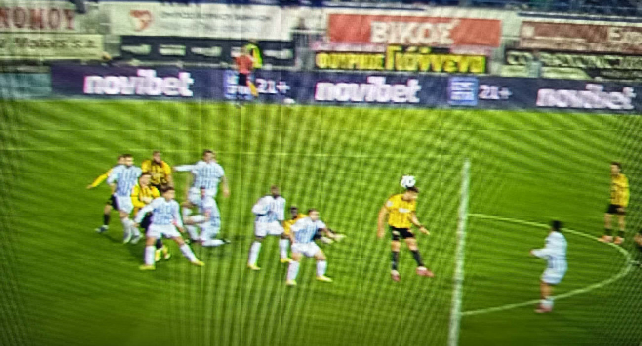 Το γκολ του Βάργκα που ακυρώθηκε για οφσάιντ / Screenshot