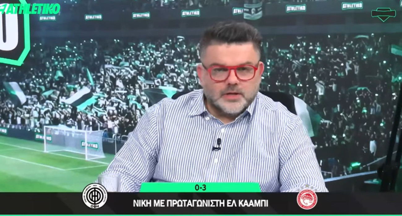 Ο Διονύσης Βερβελές στο Athletiko FC / Screenshot