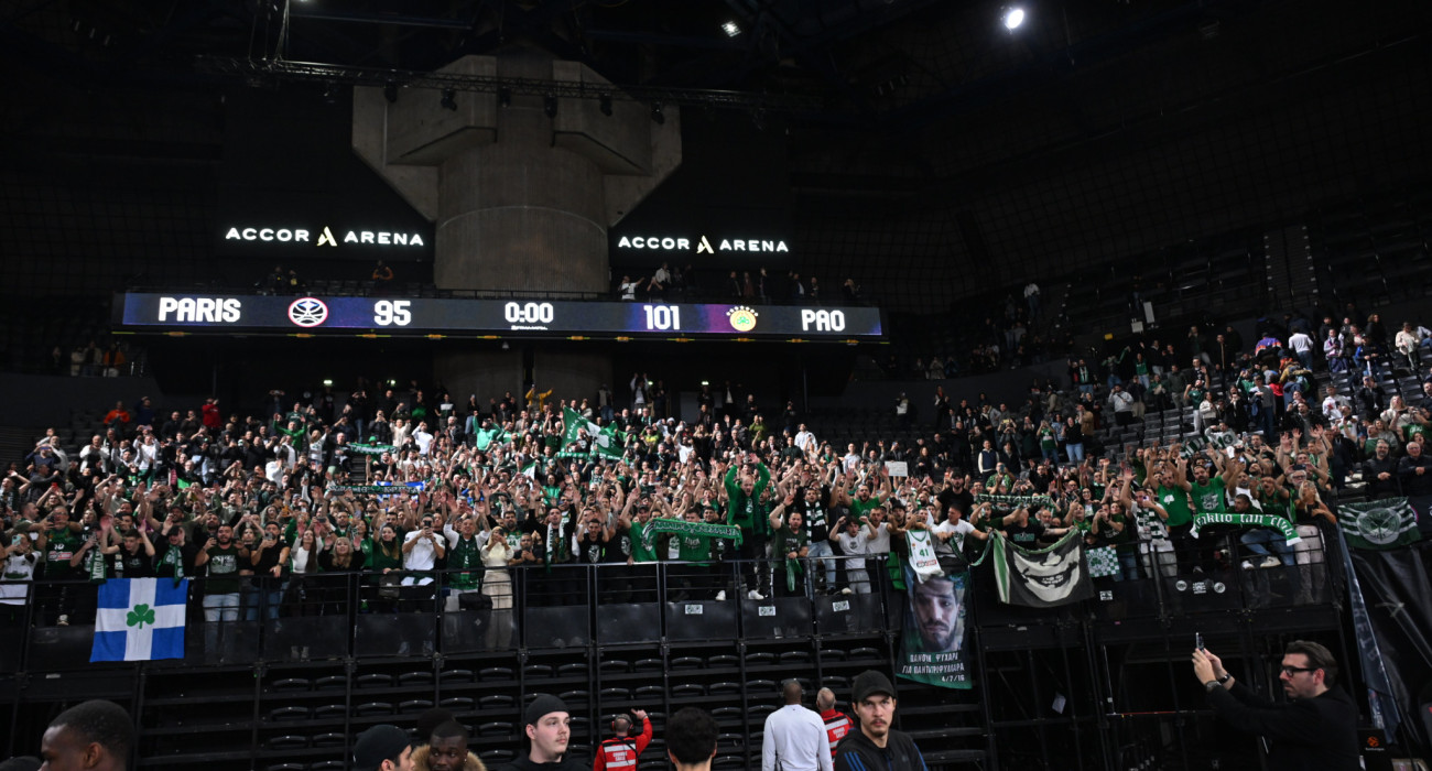 Ο κόσμος του Παναθηναϊκού γεμίζει την... άτυπη έδρα της Χάποελ Τελ Αβίβ στη Σόφια, Πηγή: Vaggelis Stolis