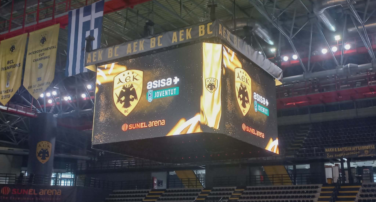To cube στην κορυφή της Sunel Arena