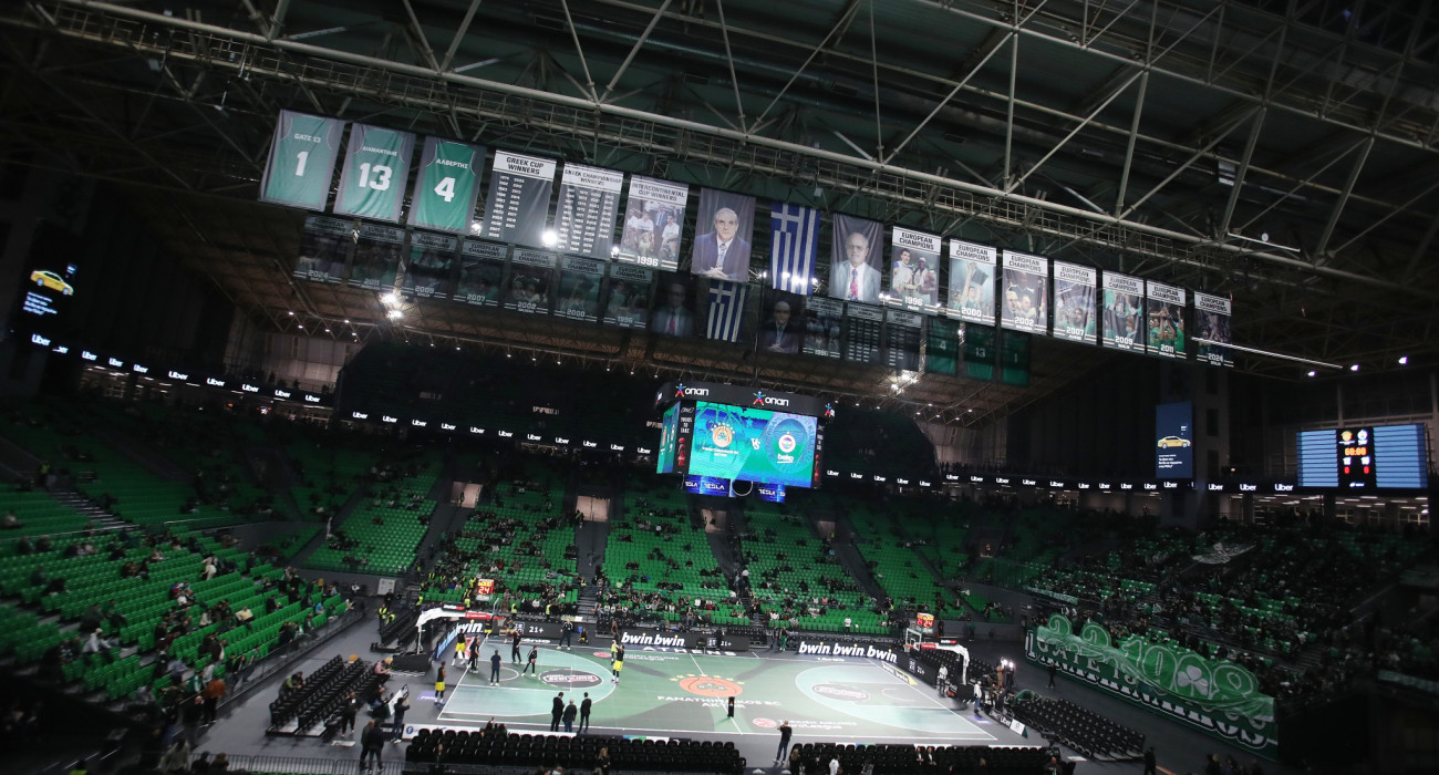 Telekom Center Athens - Πηγή: Intime