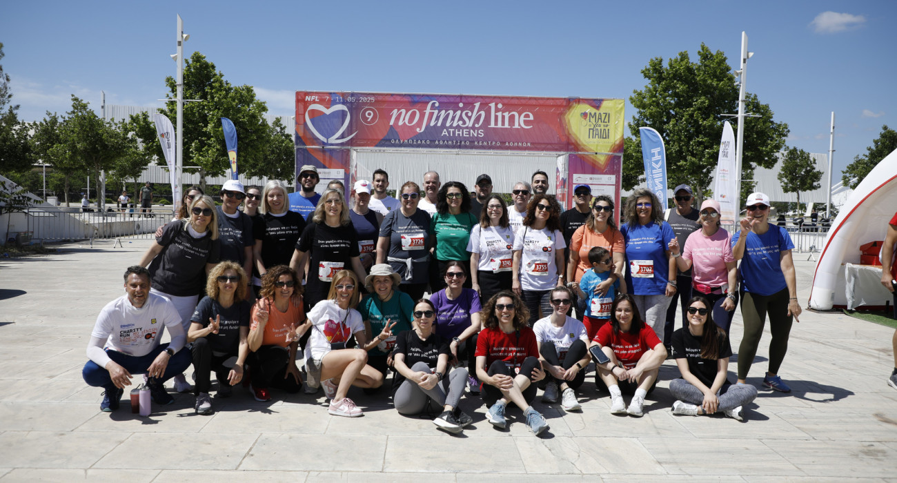 no finish line/Πηγή: intime