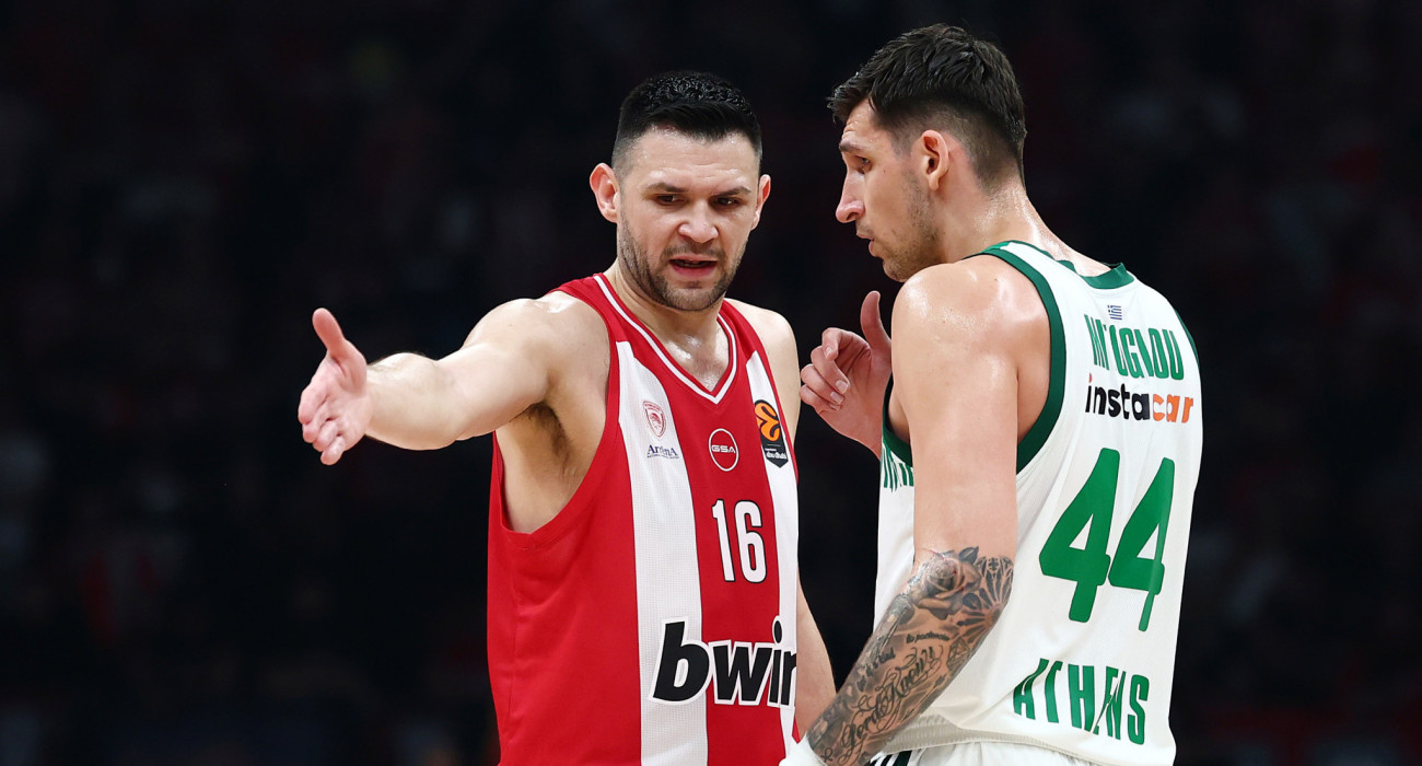 Παπανικολάου και Μήτογλου - Πηγή: Intime