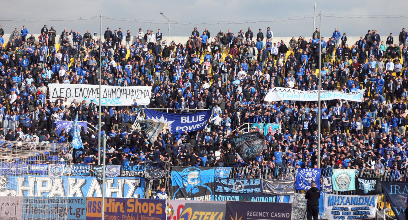 Ο κόσμος του Ηρακλή περιμένει τις εξελίξεις με το γηπεδικό / Πηγή: Intime