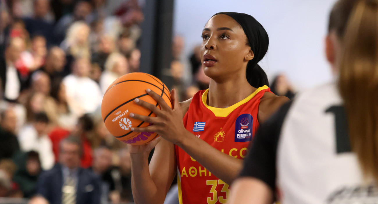 ΑΘΗΝΑΙΚΟΣ  / πηγή: intime