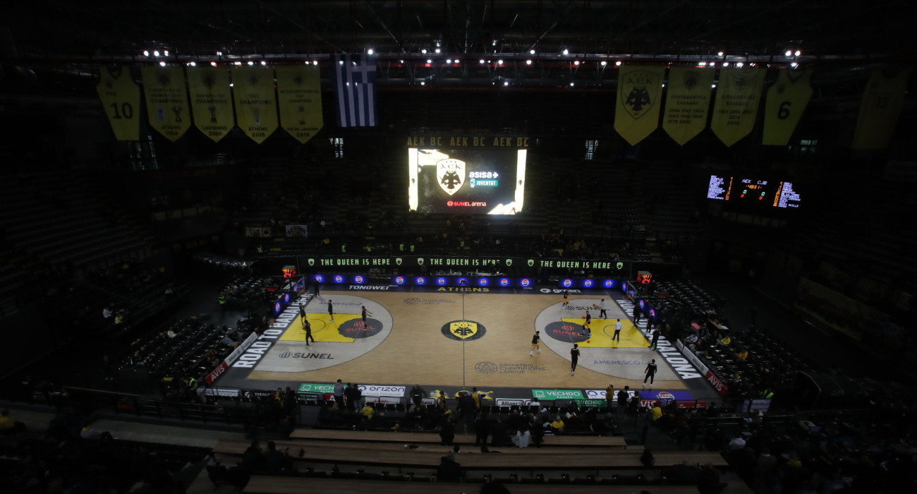 Η Sunel Arena - Πηγή: Intime