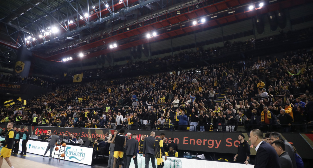 Ο κόσμος της ΑΕΚ στο ματς με την Μπανταλόνα / Πηγή: Intime