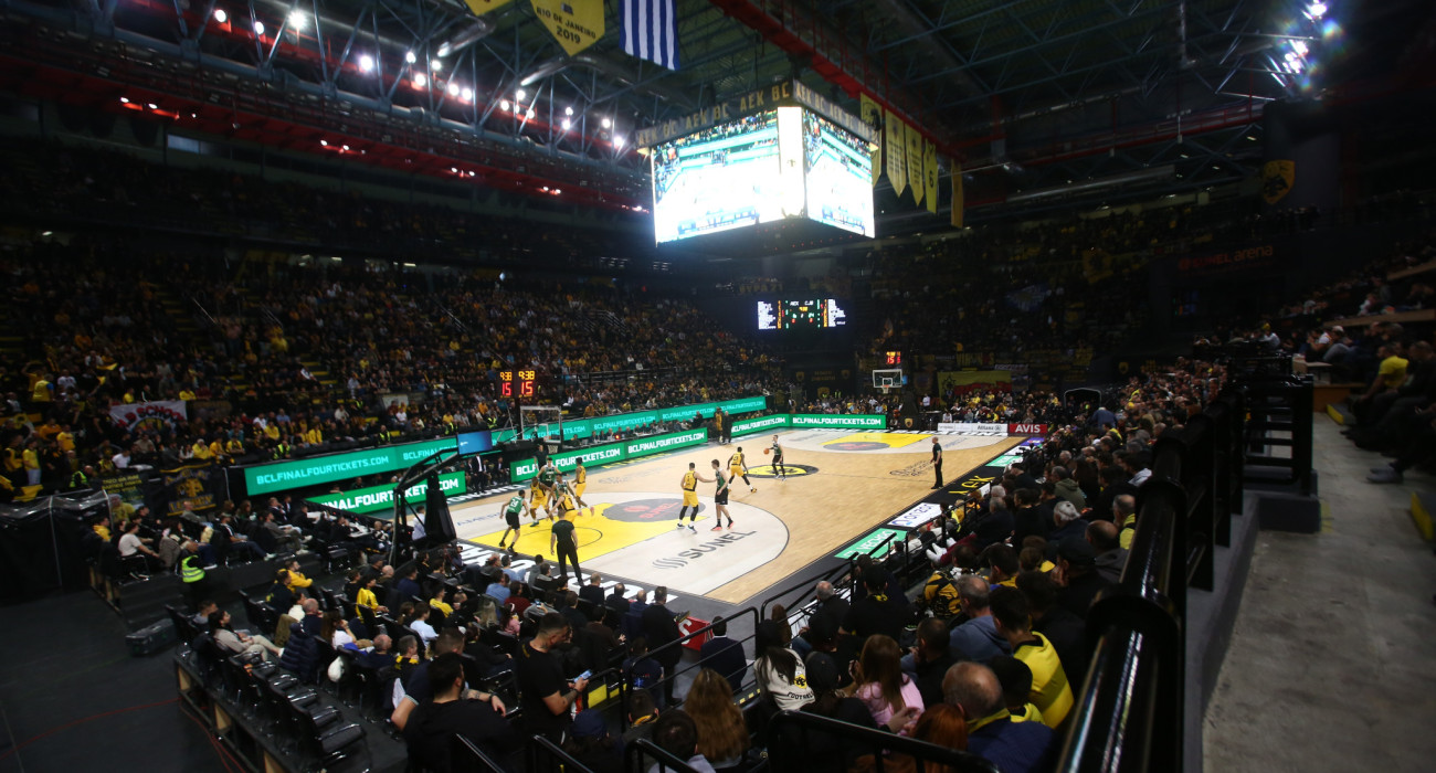 Sunel Arena - Πηγή: Intime