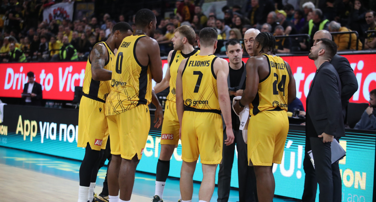 Η ΑΕΚ - Πηγή: Intime