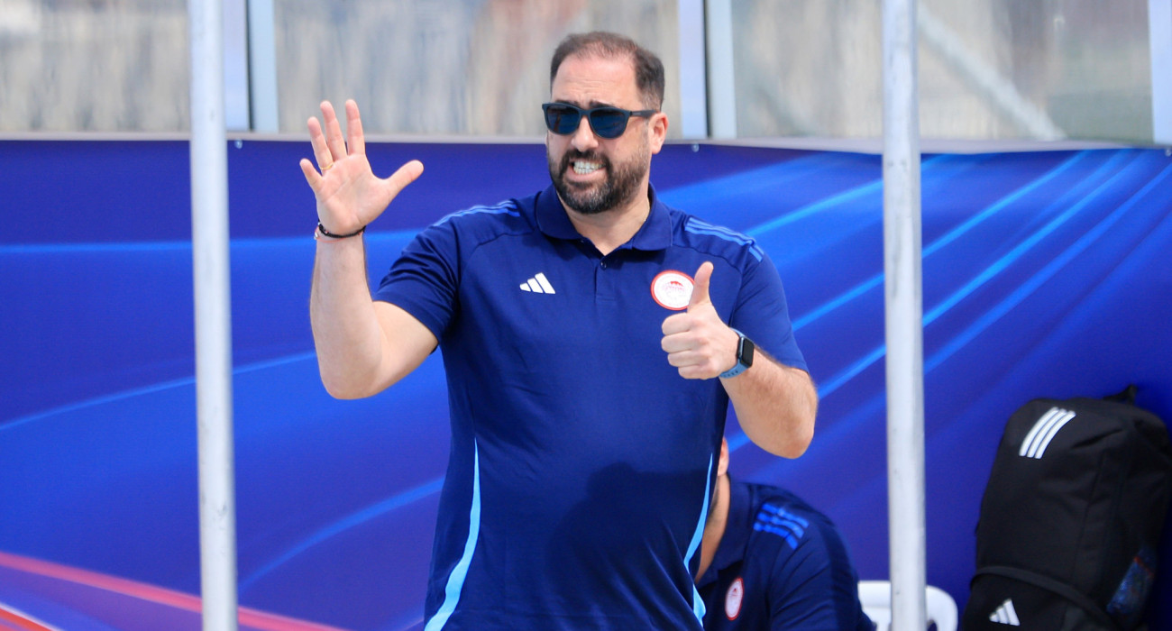 Πηγή: Eurokinissi