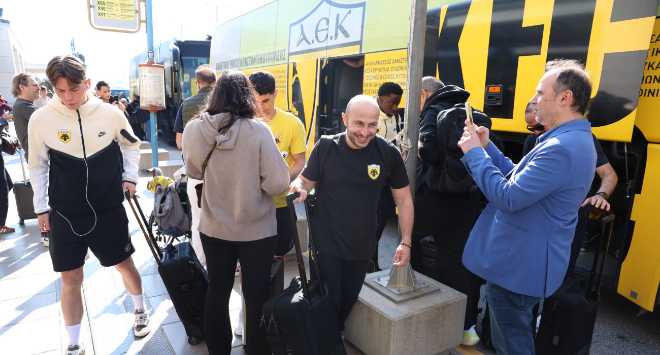 Η αναχώρηση της ΑΕΚ για τη Μαδρίτη / Πηγή: Intime