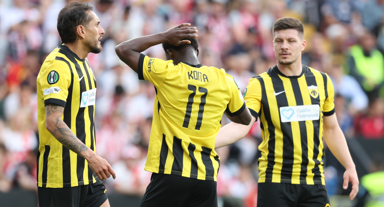 Περέιρα, Κοϊτά και Γιόβιτς απογοητευμένοι στο Ράγιο Βαγιεκάνο-ΑΕΚ / Πηγή: Intime