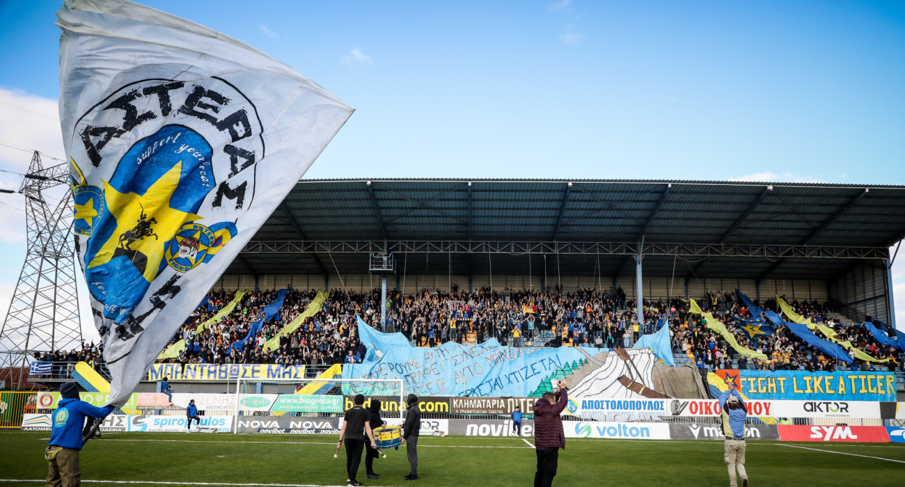 Οπαδοί του Αστέρα AKTOR στο Θεόδωρος Κολοκοτρώνης / Πηγή: asterastripolis.gr