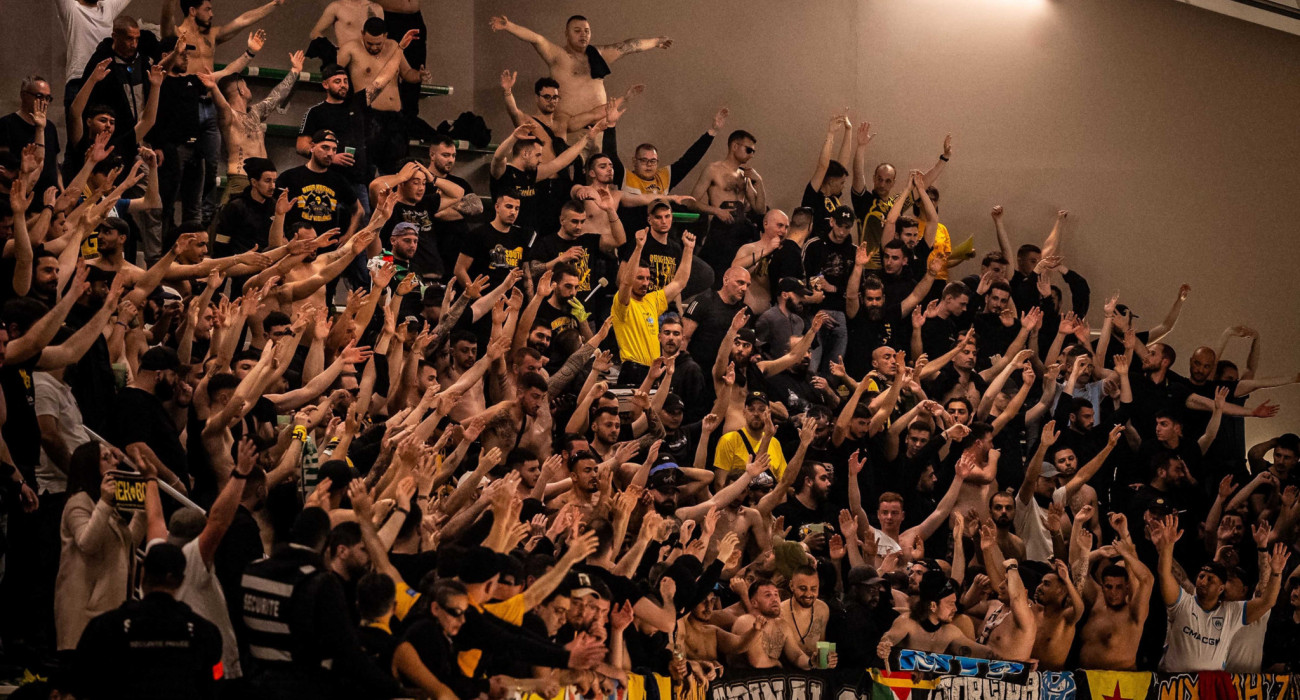 Ο κόσμος της ΑΕΚ κόντρα στη Ναντέρ - Πηγή: Eurokinissi