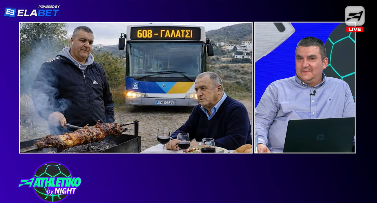 Να σου πω ρε φίλε, γιατί το Athletiko ήταν η καλύτερη απόφαση της ζωής μου...