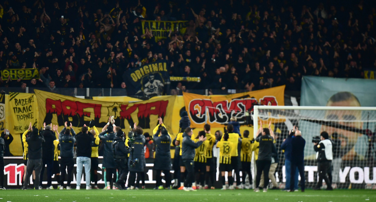 Ομάδα και κόσμος της ΑΕΚ «ένα» πριν το ντέρμπι με τον Ολυμπιακό / Πηγή: Eurokinissi
