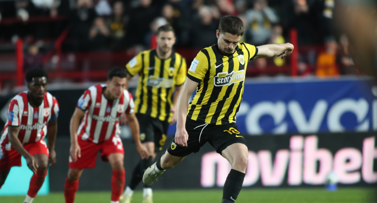 Ο Ραζβάν Μαρίν σκοράρει απέναντι στον Πανσερραϊκό / Πηγή: Eurokinissi