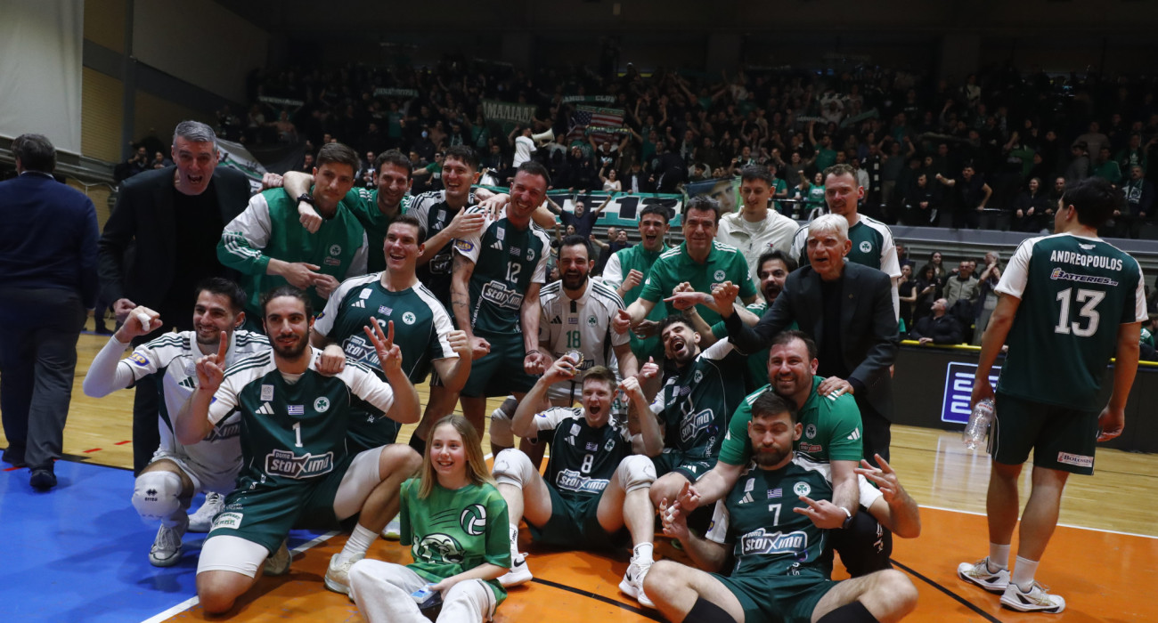 Ο Παναθηναϊκός με τον κόσμο του / Πηγή: Eurokinissi