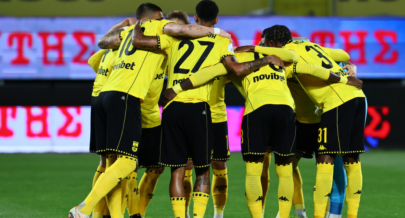 Δεύτερη ευκαιρία ή καλό καλοκαίρι