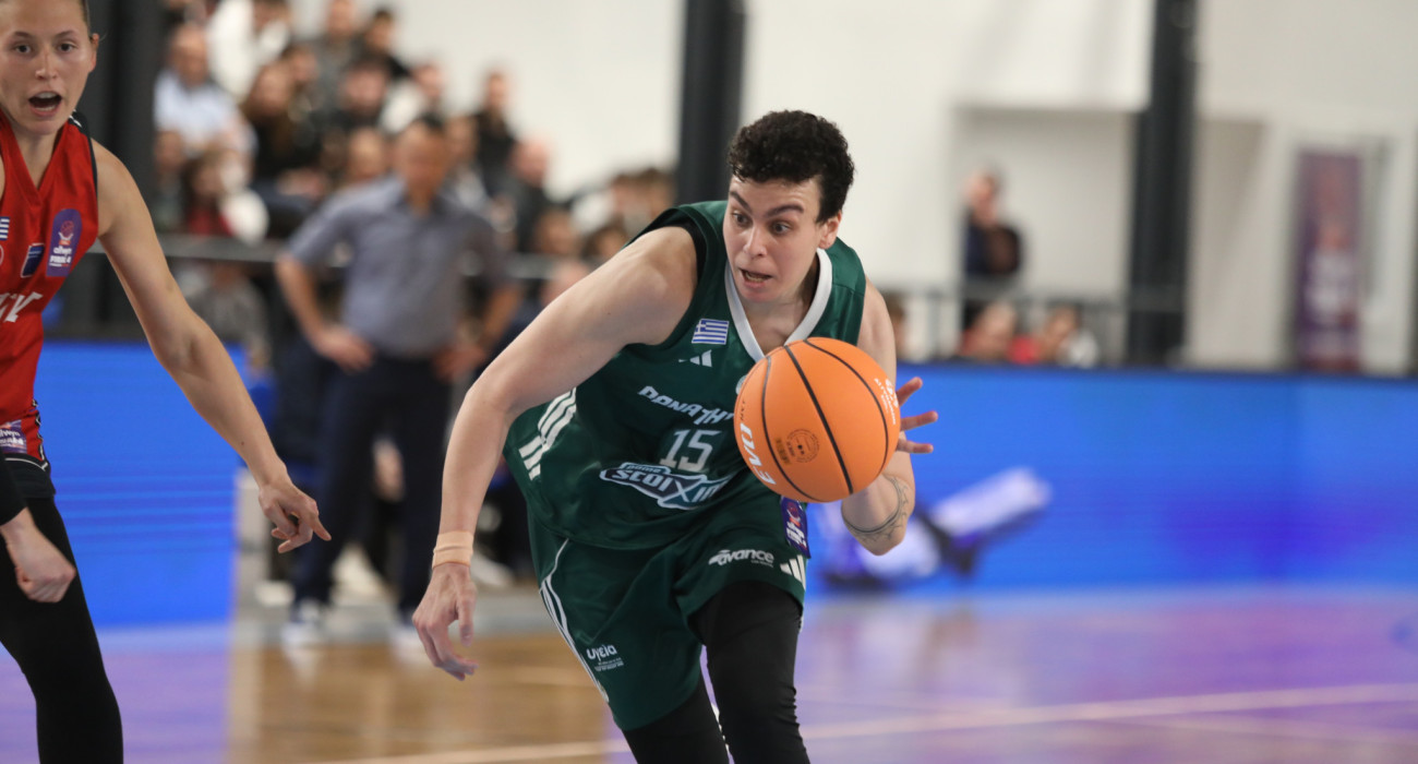 Η Άρτεμις Σπανού/Πηγή: Eurokinissi