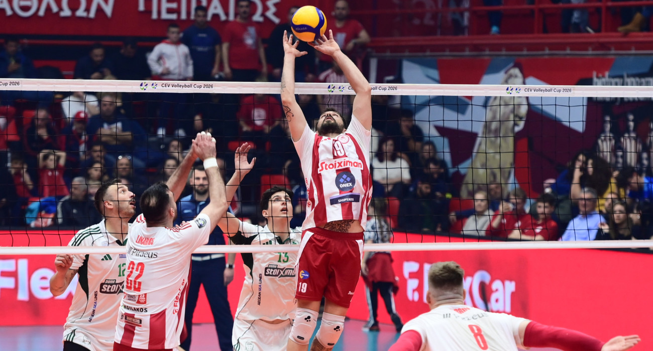 Πηγή: Eurokinissi