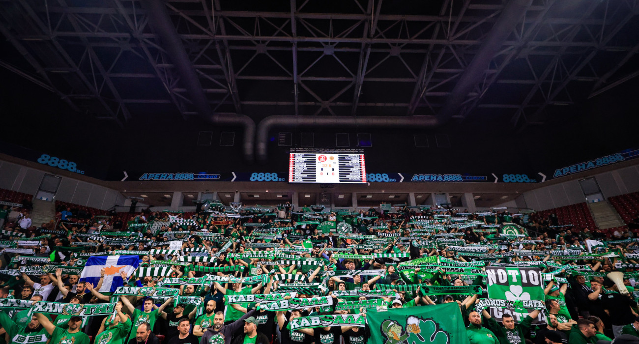 Ο κόσμος του Παναθηναϊκού στη Βουλγαρία - Πηγή: Eurokinissi