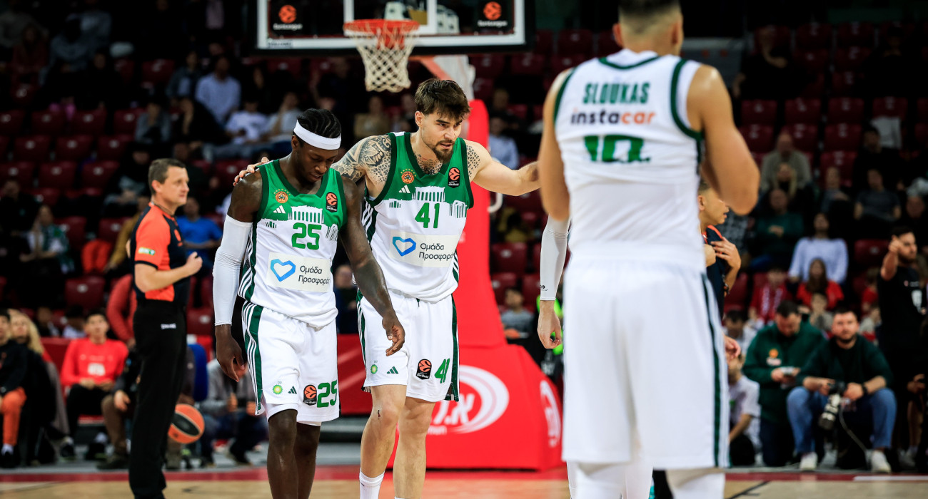 Πηγή: Eurokinissi