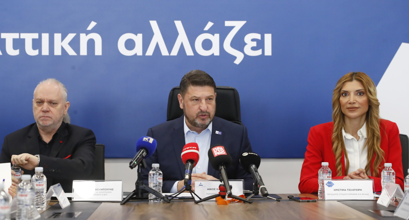 Ο Πρόεδρος του Ολυμπιακού Σ.Φ.Π., Μιχάλης Κουντούρης, ο Περιφερειάρχης Αττικής, Νίκος Χαρδαλιάς και η Πρόεδρος του ΣΕΦ, Χριστίνα Τσιλιγκίρη / Πηγή: Eurokinissi