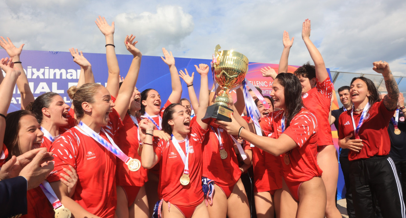 Πηγή: Eurokinissi