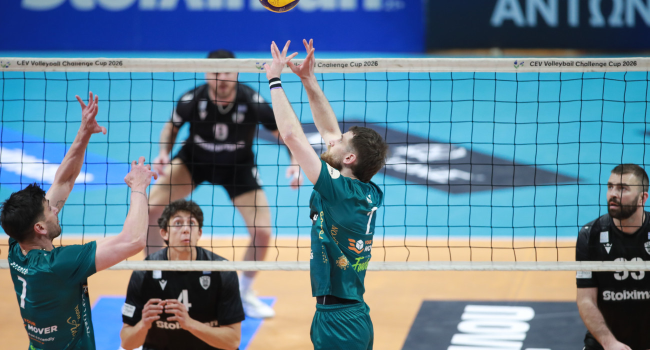 Πηγή: Eurokinissi