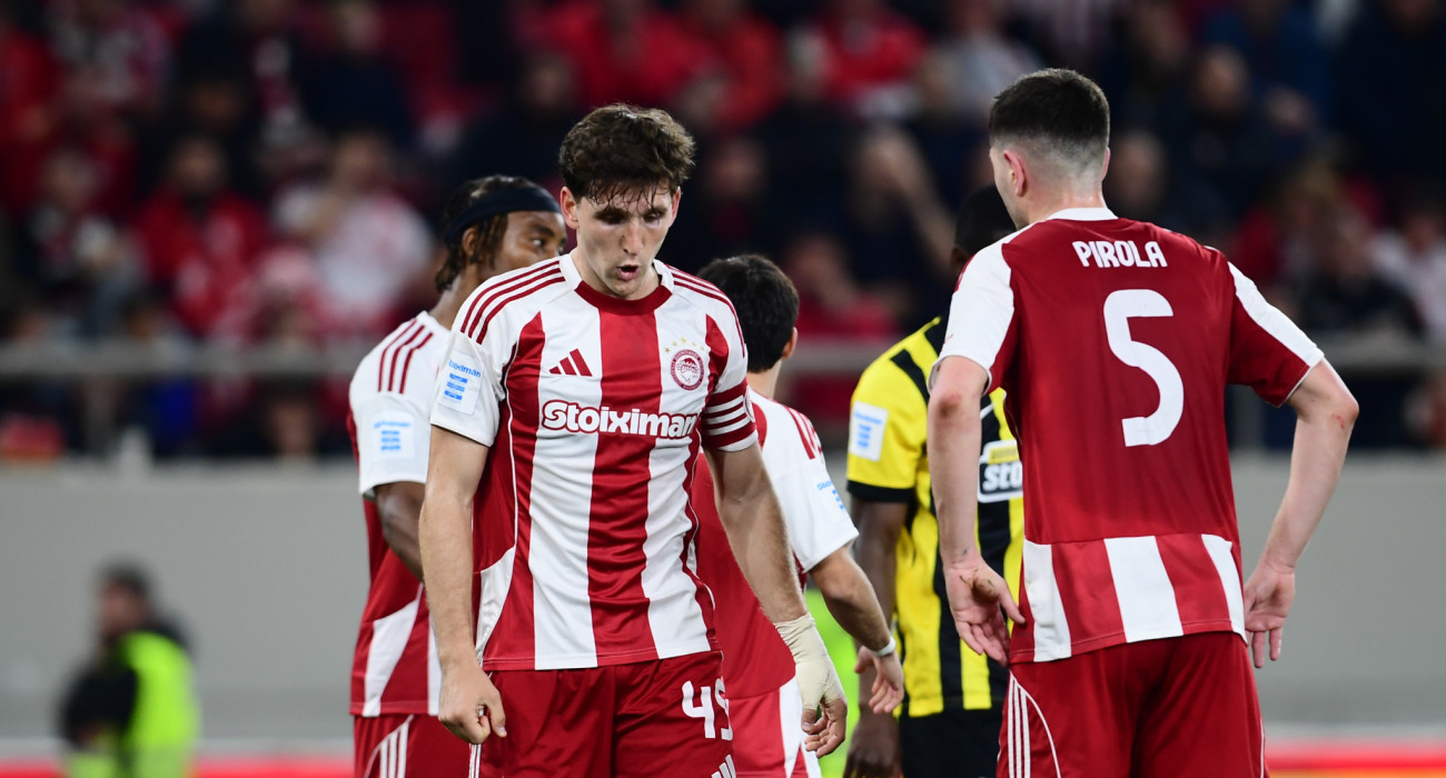 Πηγή: Eurokinissi