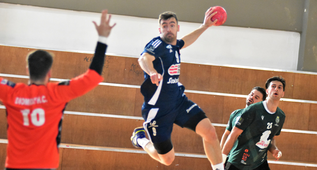 Σουτ παίκτη του Ολυμπιακού απέναντι στον Διομήδη Άργους / Πηγή: Eurokinissi