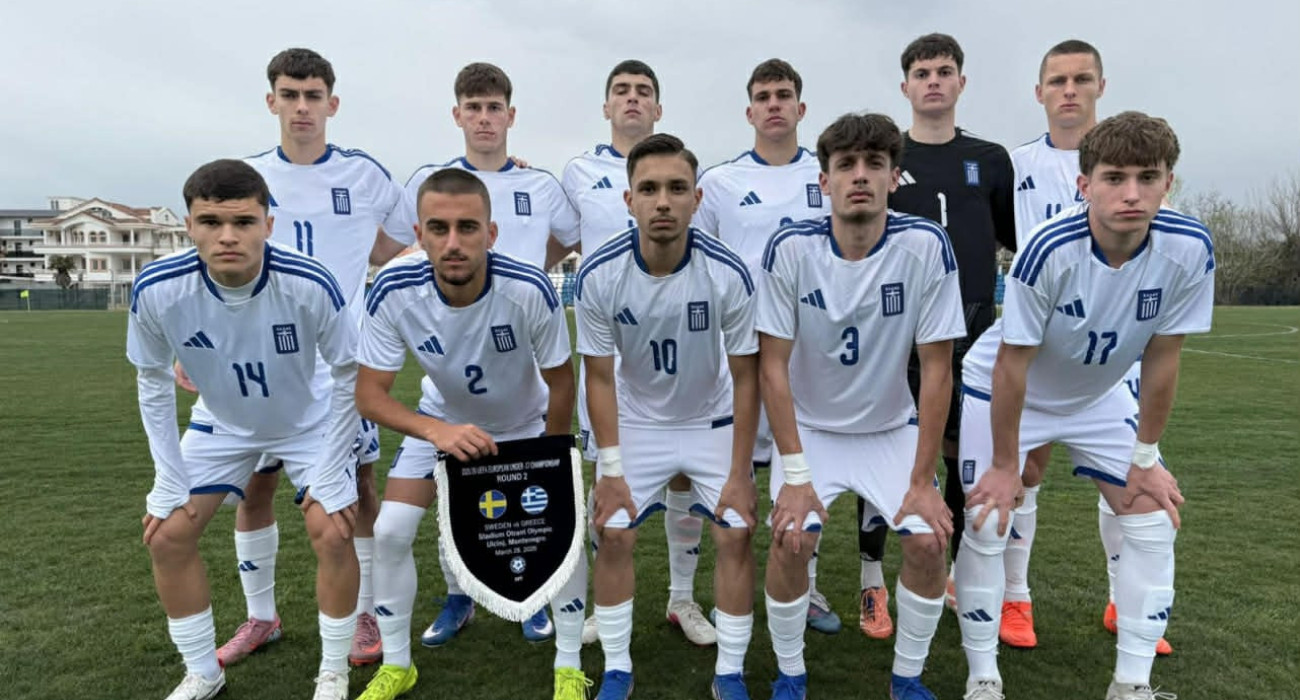 Οι ποδοσφαιριστές της U17 της Εθνικής Ελλάδας - Πέντε παίκτες του Παναθηναϊκού στην αρχική ενδεκάδα