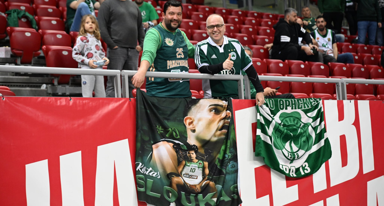 Πανό του κόσμου του Πααθηναϊκού για τον Σλούκα - Πηγή: V.Stolis