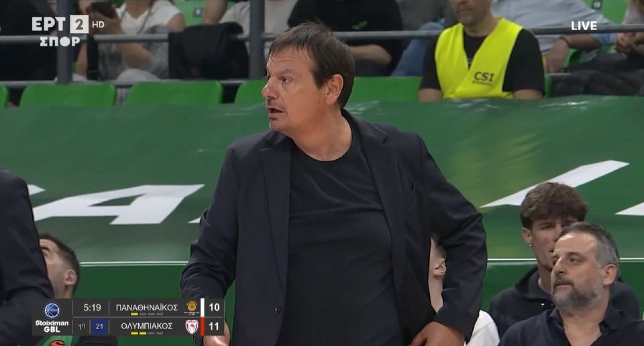 Έξαλλος ο Εργκίν Αταμάν που δέχθηκε τεχνική ποινή