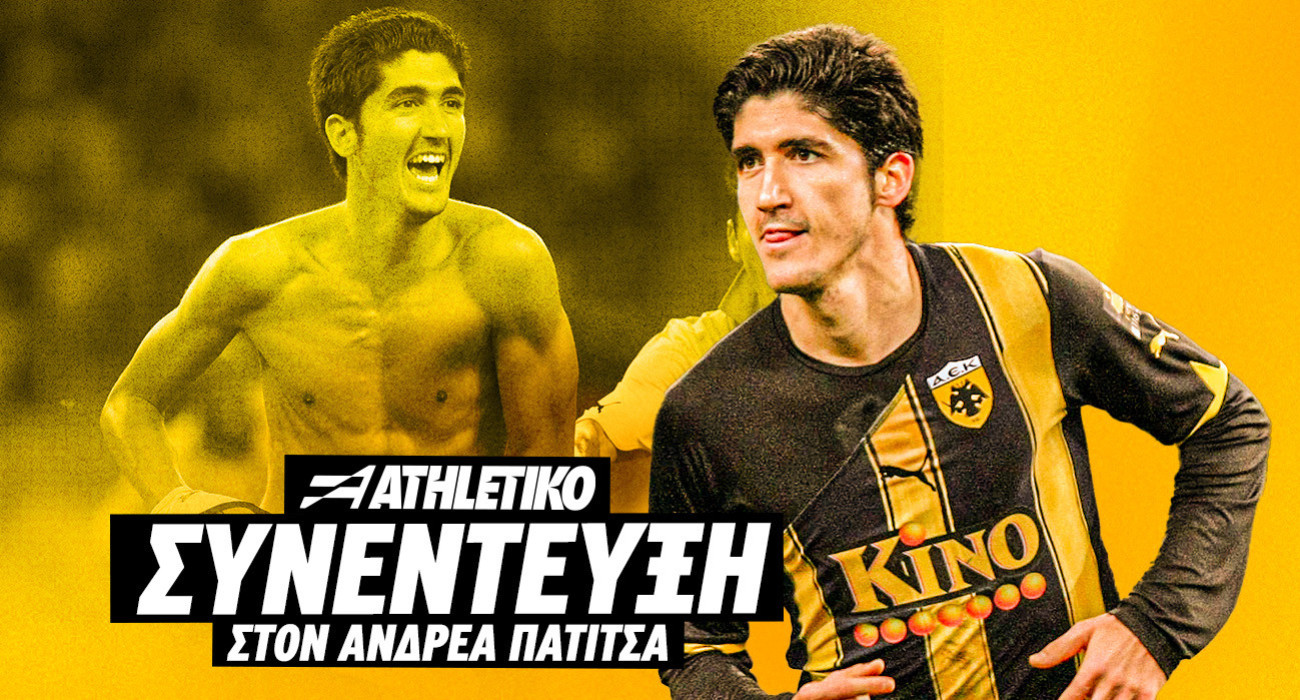 Ο Χοσέ Κάρλος στο Athletiko