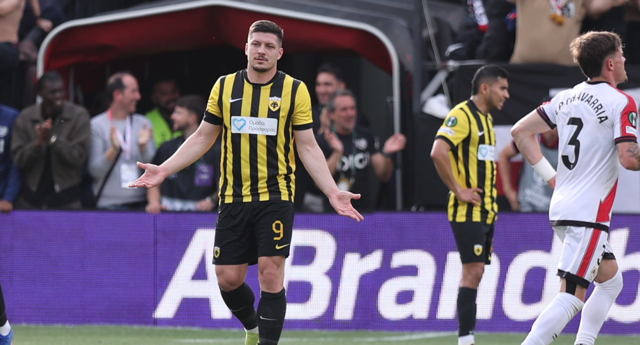 Χωρίς Γιόβιτς η ΑΕΚ στη ρεβάνς με την Ράγιο