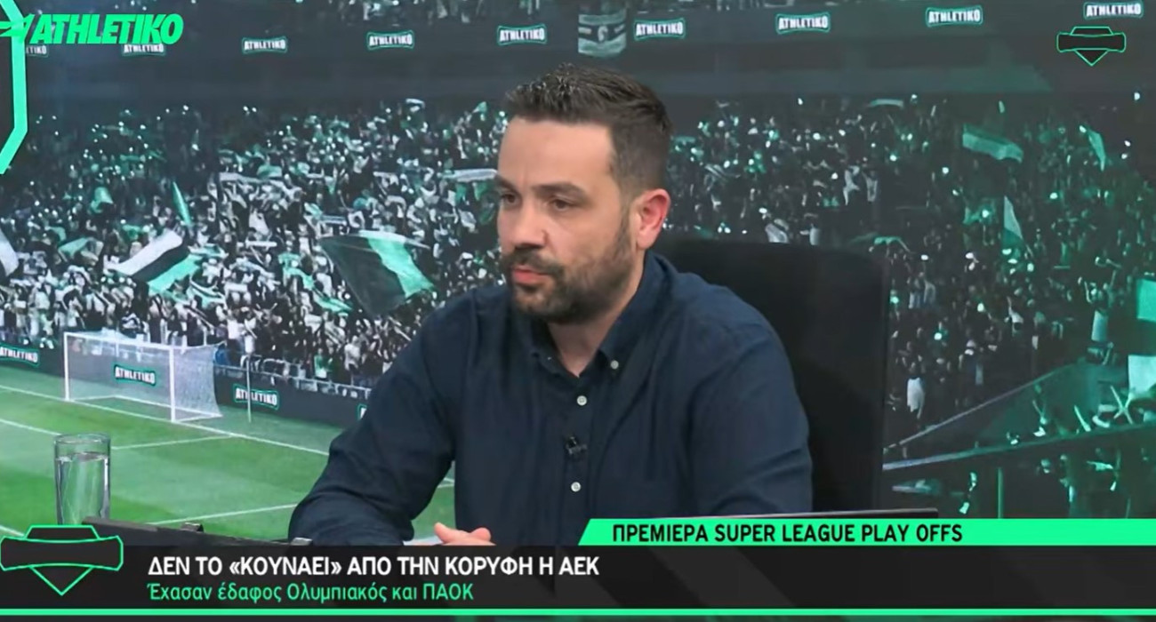 Ο Τάσος Καπετανάκος στο Athletiko FC / Screenshot