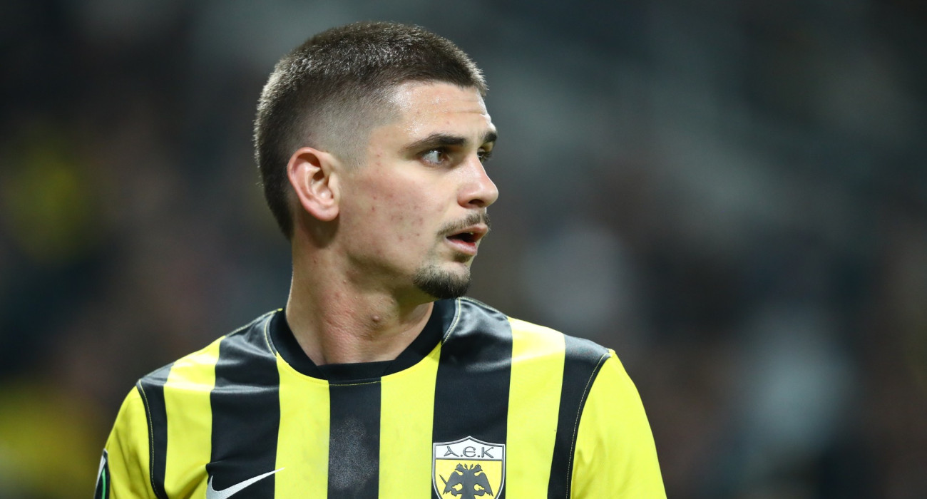 Ο Μάριν / Πηγή: Eurokinissi