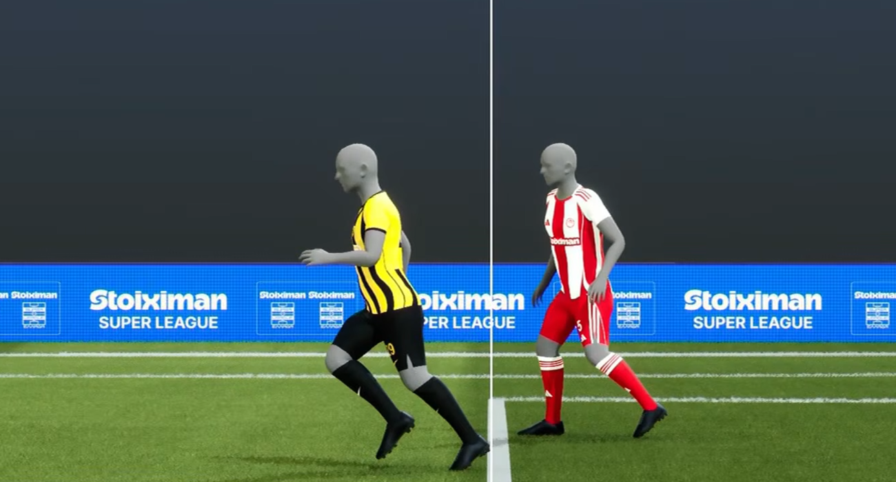 Η κίνηση του Πενράις που άφησε offside τον Πιρόλα / Screenshot