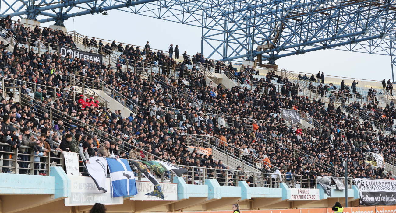 Αλλαγή πλάνου μετάβασης των οπαδών του ΟΦΗ στον Βόλο για τον τελικό Κυπέλλου