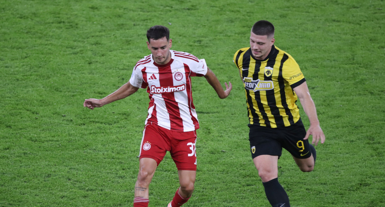 Μονομαχία Έσε, Γιόβιτς στο ντέρμπι Ολυμπιακός - ΑΕΚ / Πηγή: Intime