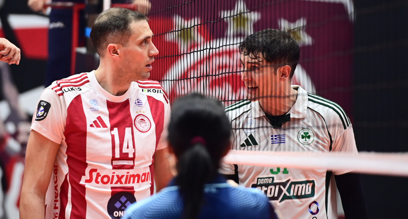 Ατανασίεβιτς και Σπίριτο στο ντέρμπι «αιωνίων» ανάμεσα σε Ολυμπιακό και Παναθηναϊκό / Πηγή: Eurokinissi