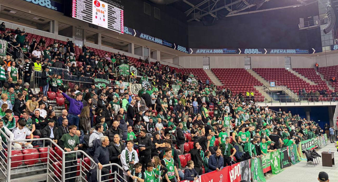 Ο κόσμος του Παναθηναϊκού έχει γεμίσει την κερκίδα στη Σόφια