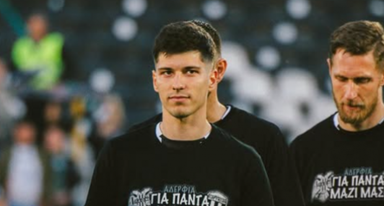 Ο ποδοσφαιριστής της Παρτίζαν/ @FKPartizan