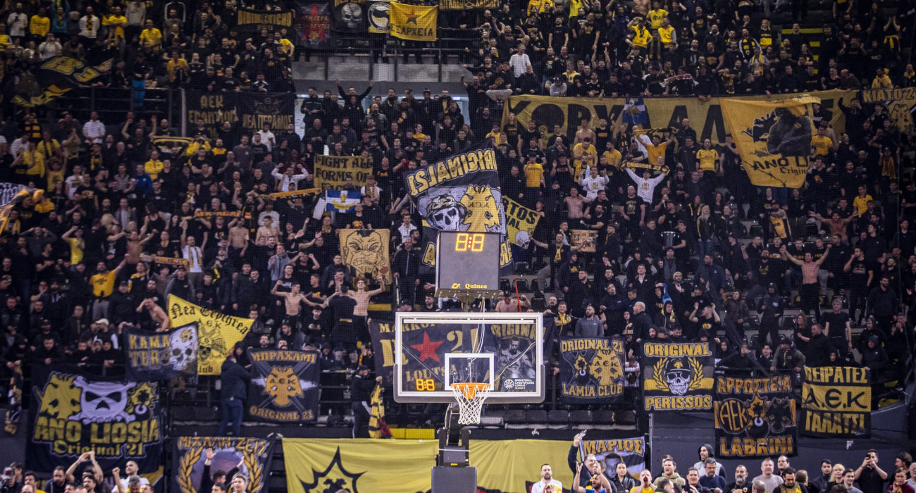 Ο κόσμος της ΑΕΚ - Πηγή: FIBA